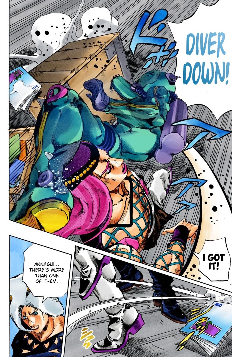 JoJo's Bizarre Adventure Part 6 - Stone Ocean (Official Colored) Chapter 104 page 17 - Chapter 104: Bohemian Rhapsody Part 1