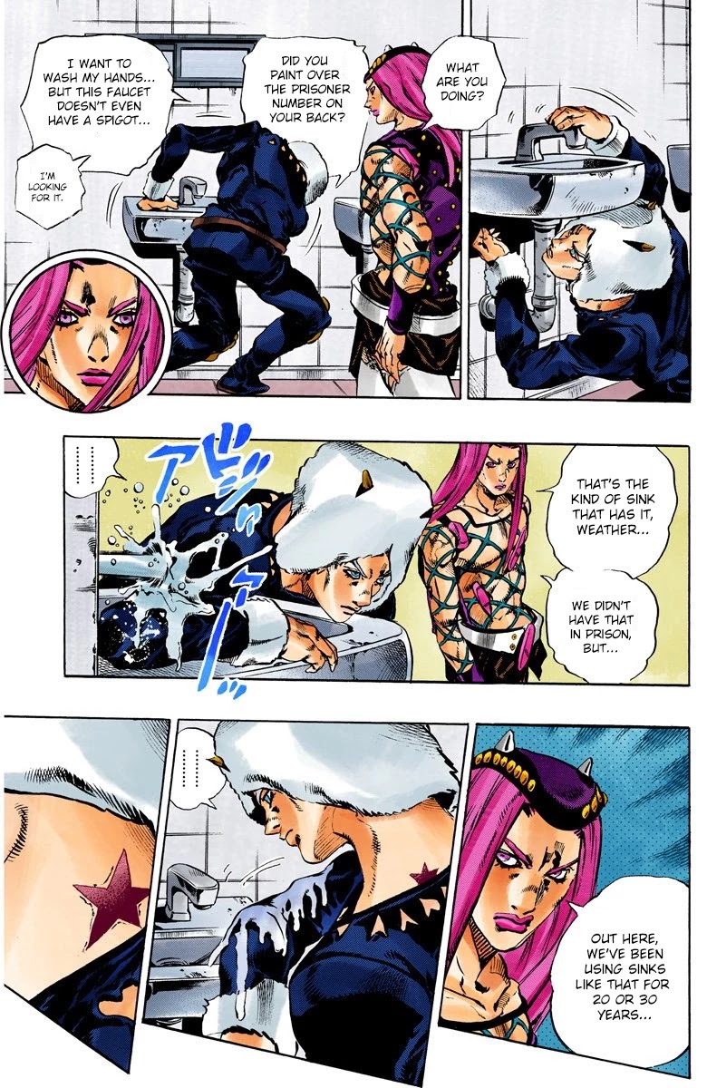 JoJo's Bizarre Adventure Part 6 - Stone Ocean (Official Colored) Chapter 104 page 5 - Chapter 104: Bohemian Rhapsody Part 1