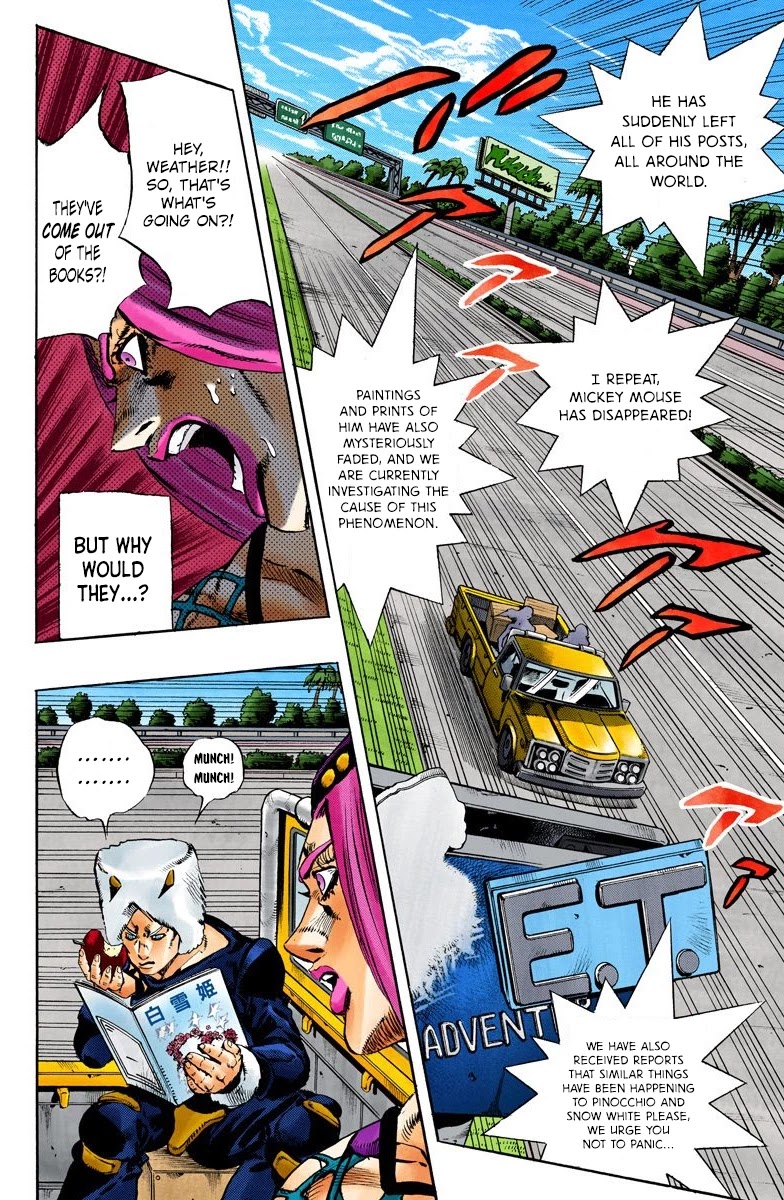 JoJo's Bizarre Adventure Part 6 - Stone Ocean (Official Colored) Chapter 105 page 12 - Chapter 105: Bohemian Rhapsody Part 2