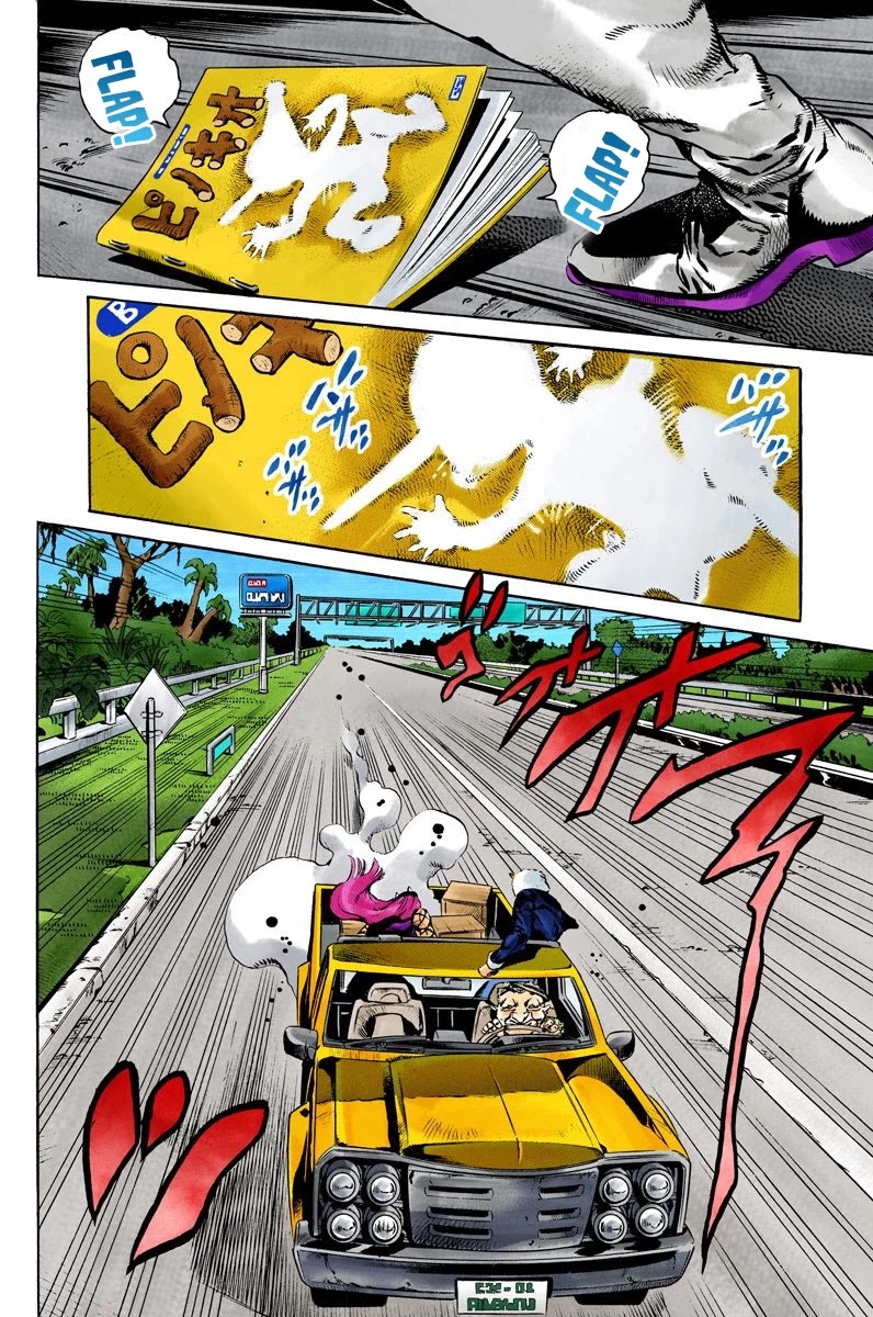 JoJo's Bizarre Adventure Part 6 - Stone Ocean (Official Colored) Chapter 105 page 2 - Chapter 105: Bohemian Rhapsody Part 2