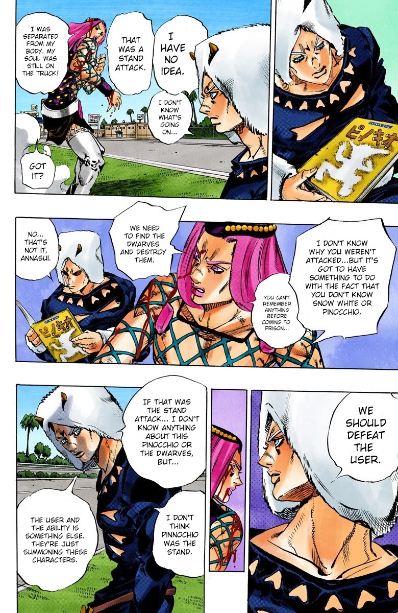 JoJo's Bizarre Adventure Part 6 - Stone Ocean (Official Colored) Chapter 106 page 11 - Chapter 106: Bohemian Rhapsody Part 3