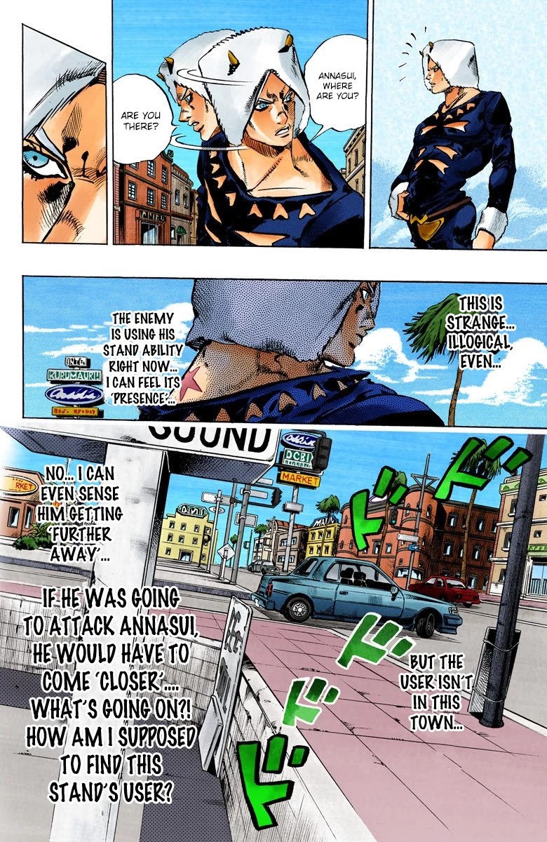 JoJo's Bizarre Adventure Part 6 - Stone Ocean (Official Colored) Chapter 107 page 3 - Chapter 107: Bohemian Rhapsody Part 4
