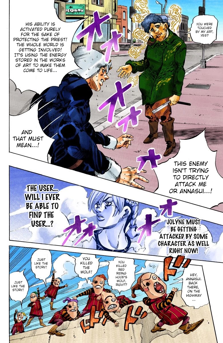 JoJo's Bizarre Adventure Part 6 - Stone Ocean (Official Colored) Chapter 108 page 5 - Chapter 108: Bohemian Rhapsody Part 5