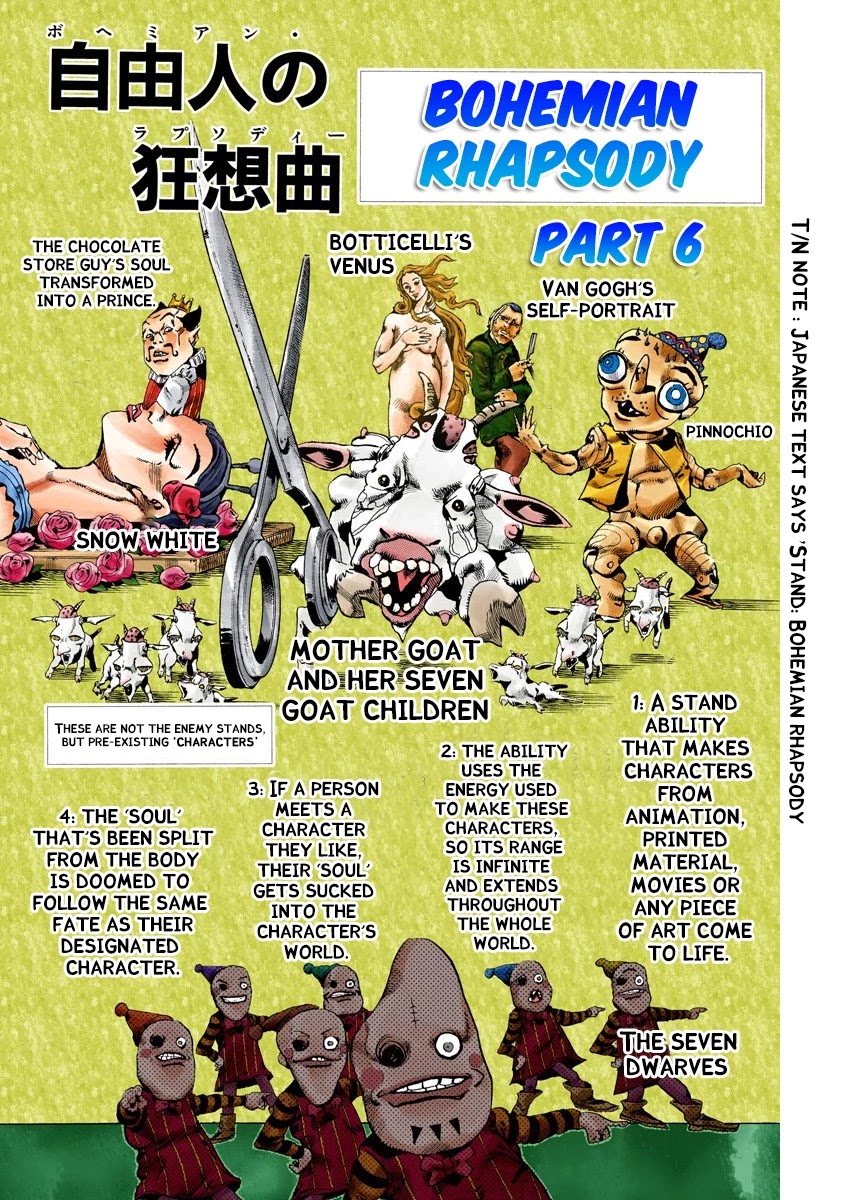 JoJo's Bizarre Adventure Part 6 - Stone Ocean (Official Colored) Chapter 109 page 2 - Chapter 109: Bohemian Rhapsody Part 6