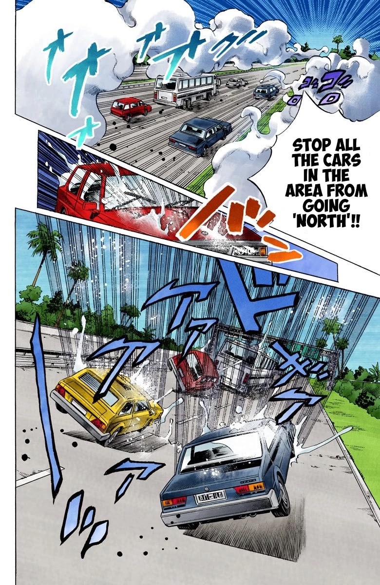 JoJo's Bizarre Adventure Part 6 - Stone Ocean (Official Colored) Chapter 109 page 8 - Chapter 109: Bohemian Rhapsody Part 6