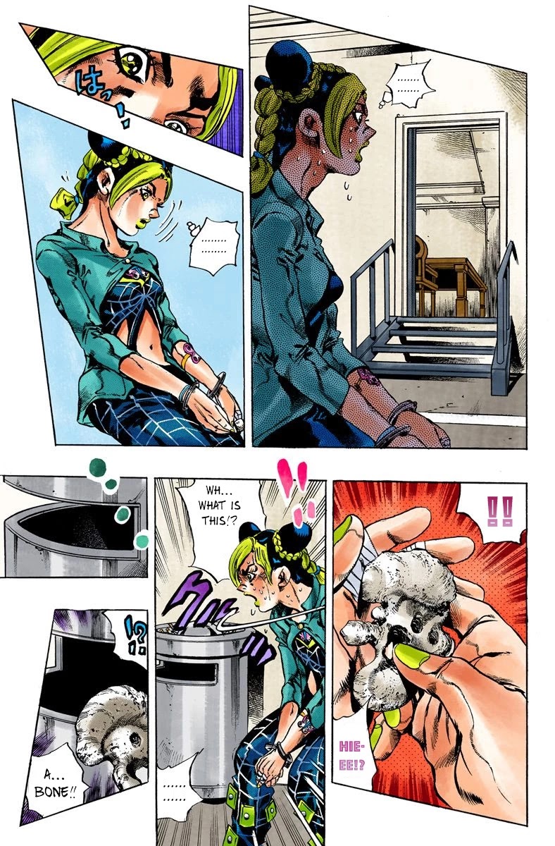 JoJo's Bizarre Adventure Part 6 - Stone Ocean (Official Colored) Chapter 11 page 13 - Chapter 11: The Visitor Part 1