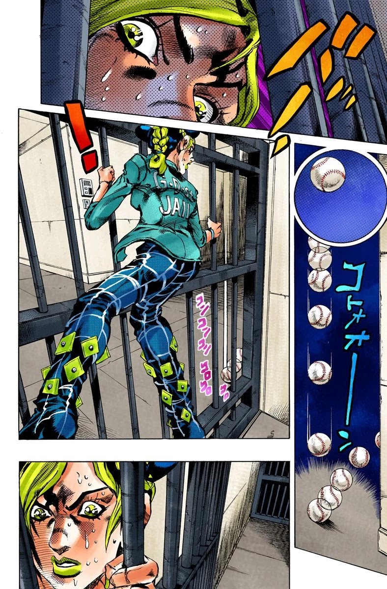 JoJo's Bizarre Adventure Part 6 - Stone Ocean (Official Colored) Chapter 11 page 2 - Chapter 11: The Visitor Part 1