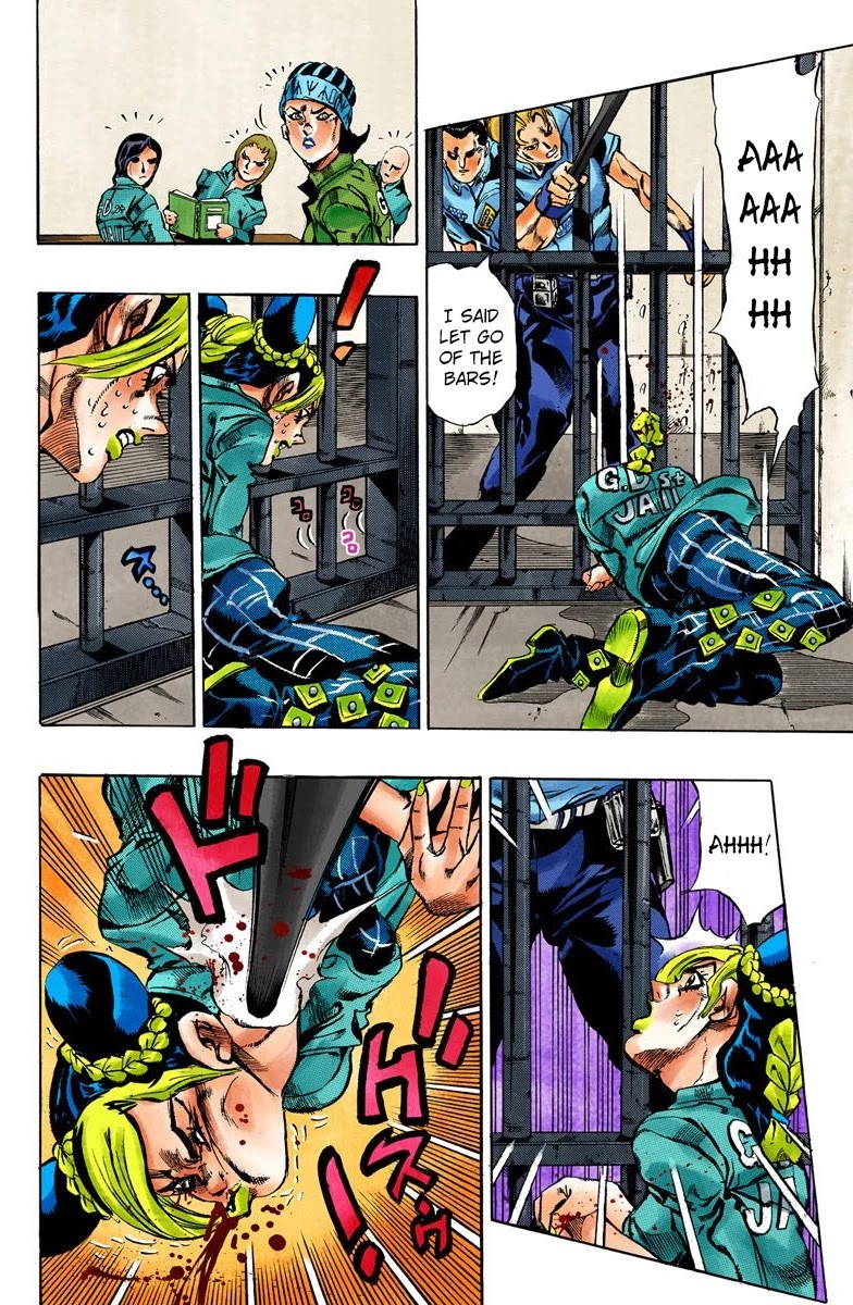 JoJo's Bizarre Adventure Part 6 - Stone Ocean (Official Colored) Chapter 11 page 4 - Chapter 11: The Visitor Part 1