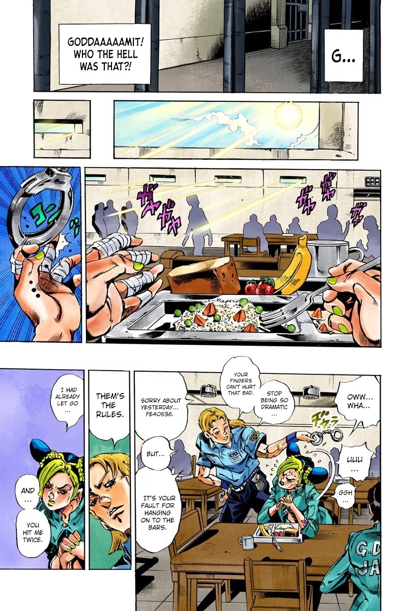 JoJo's Bizarre Adventure Part 6 - Stone Ocean (Official Colored) Chapter 11 page 5 - Chapter 11: The Visitor Part 1