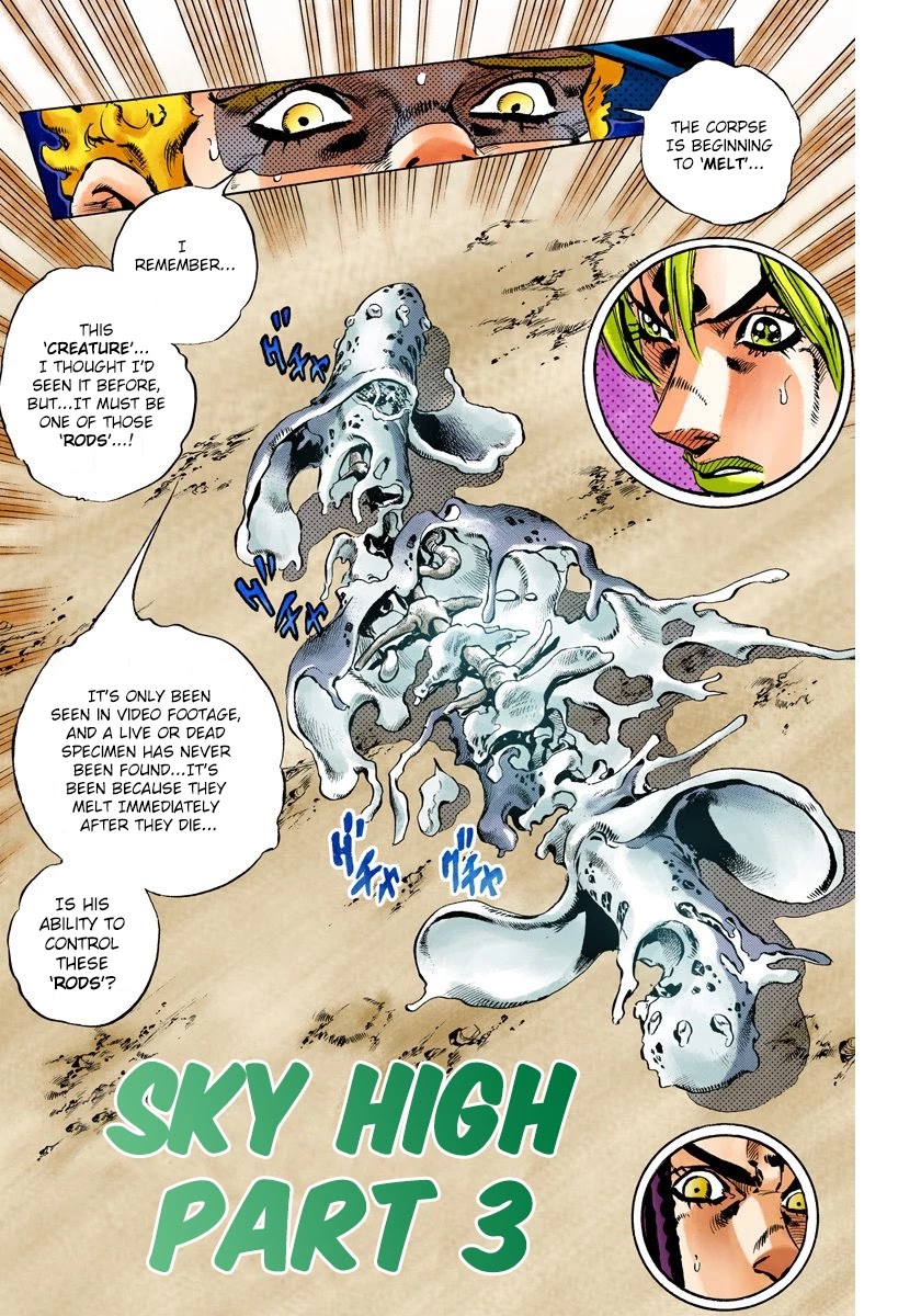 JoJo's Bizarre Adventure Part 6 - Stone Ocean (Official Colored) Chapter 114 page 1 - Chapter 114: Sky High Part 3