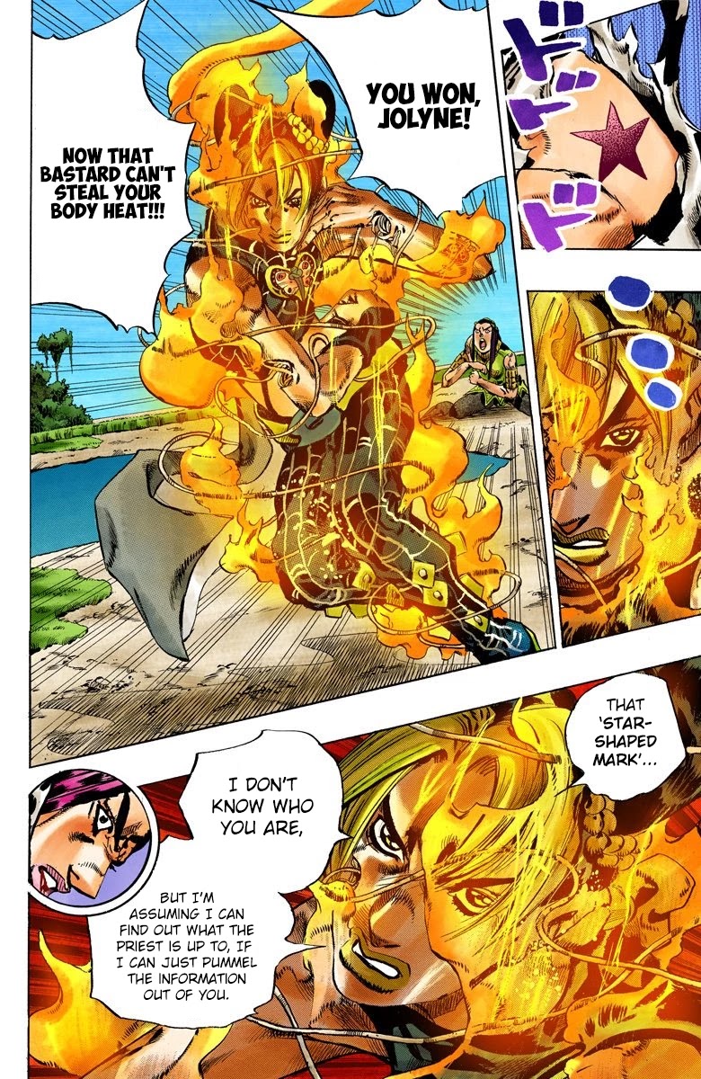 JoJo's Bizarre Adventure Part 6 - Stone Ocean (Official Colored) Chapter 116 page 5 - Chapter 116: Sky High Part 5