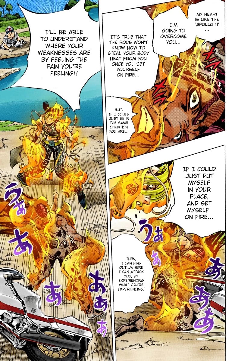 JoJo's Bizarre Adventure Part 6 - Stone Ocean (Official Colored) Chapter 116 page 8 - Chapter 116: Sky High Part 5