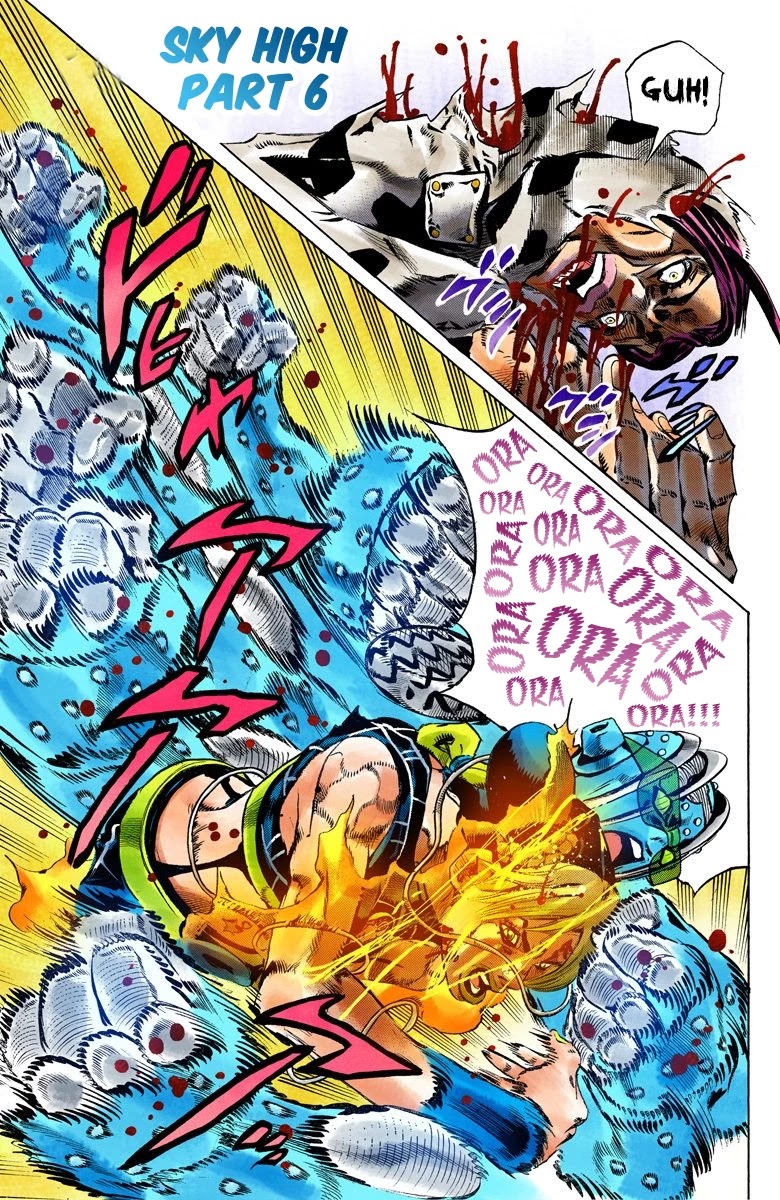 JoJo's Bizarre Adventure Part 6 - Stone Ocean (Official Colored) Chapter 117 page 2 - Chapter 117: Sky High Part 6