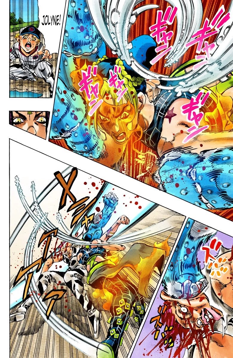 JoJo's Bizarre Adventure Part 6 - Stone Ocean (Official Colored) Chapter 117 page 7 - Chapter 117: Sky High Part 6