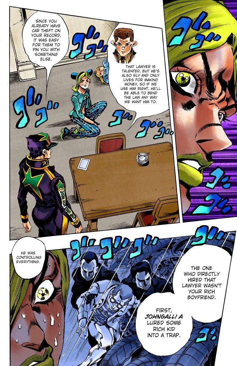 JoJo's Bizarre Adventure Part 6 - Stone Ocean (Official Colored) Chapter 12 page 10 - Chapter 12: The Visitor Part 2
