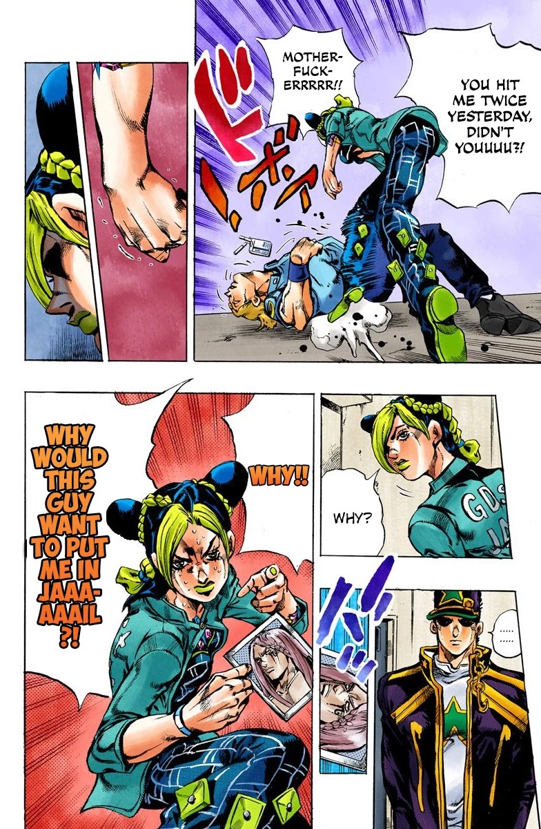JoJo's Bizarre Adventure Part 6 - Stone Ocean (Official Colored) Chapter 12 page 12 - Chapter 12: The Visitor Part 2