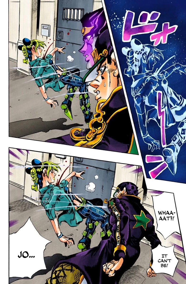 JoJo's Bizarre Adventure Part 6 - Stone Ocean (Official Colored) Chapter 12 page 17 - Chapter 12: The Visitor Part 2