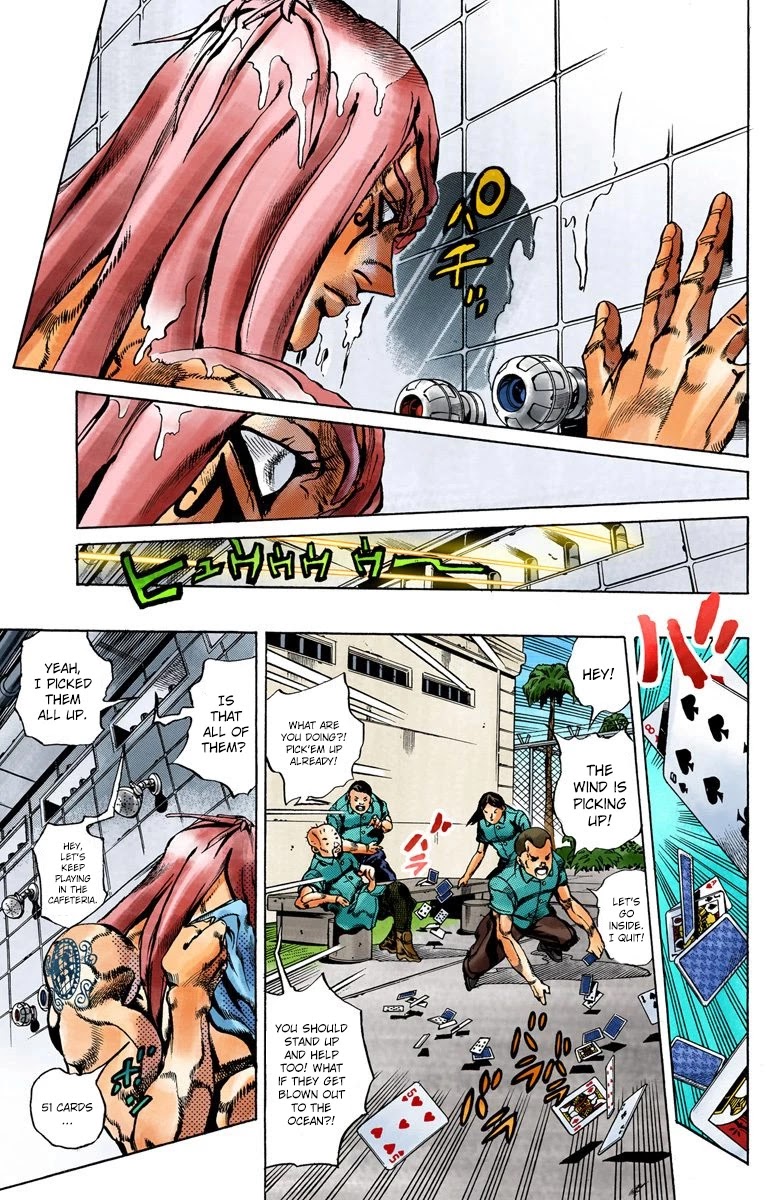 JoJo's Bizarre Adventure Part 6 - Stone Ocean (Official Colored) Chapter 12 page 3 - Chapter 12: The Visitor Part 2