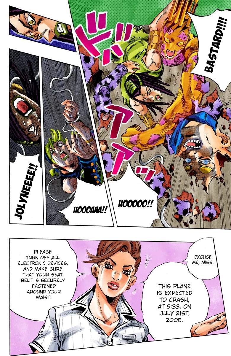 JoJo's Bizarre Adventure Part 6 - Stone Ocean (Official Colored) Chapter 120 page 17 - Chapter 120: Underworld Part 2