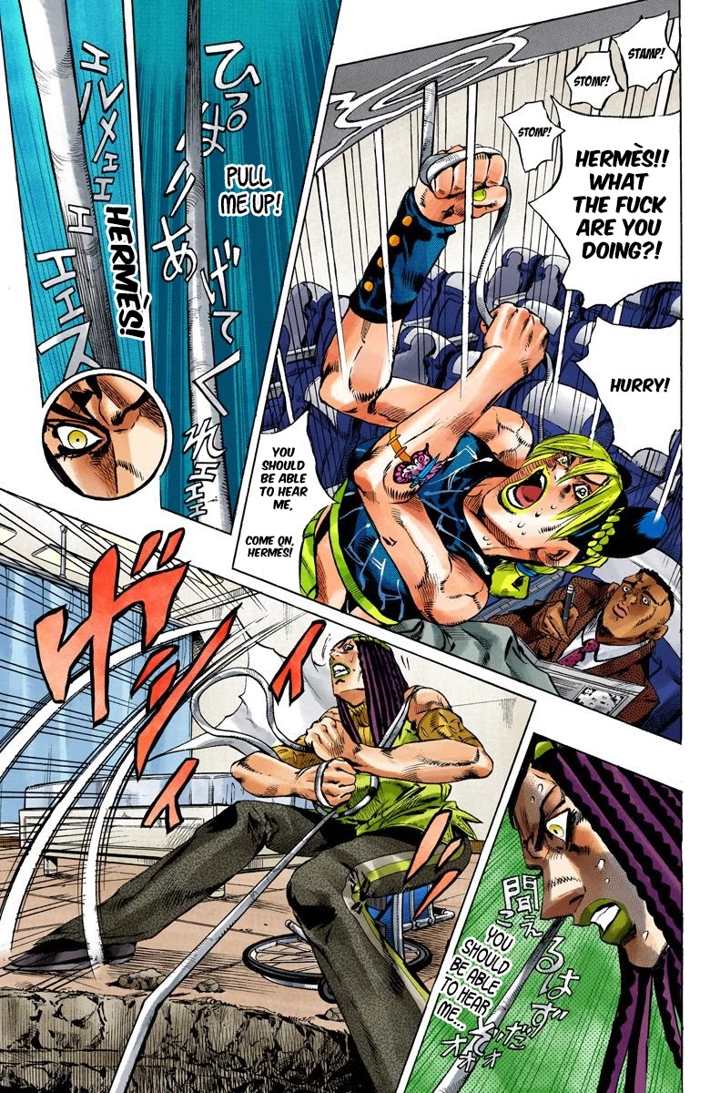 JoJo's Bizarre Adventure Part 6 - Stone Ocean (Official Colored) Chapter 120 page 3 - Chapter 120: Underworld Part 2
