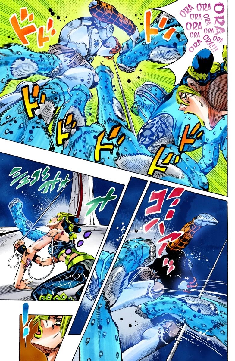 JoJo's Bizarre Adventure Part 6 - Stone Ocean (Official Colored) Chapter 120 page 6 - Chapter 120: Underworld Part 2