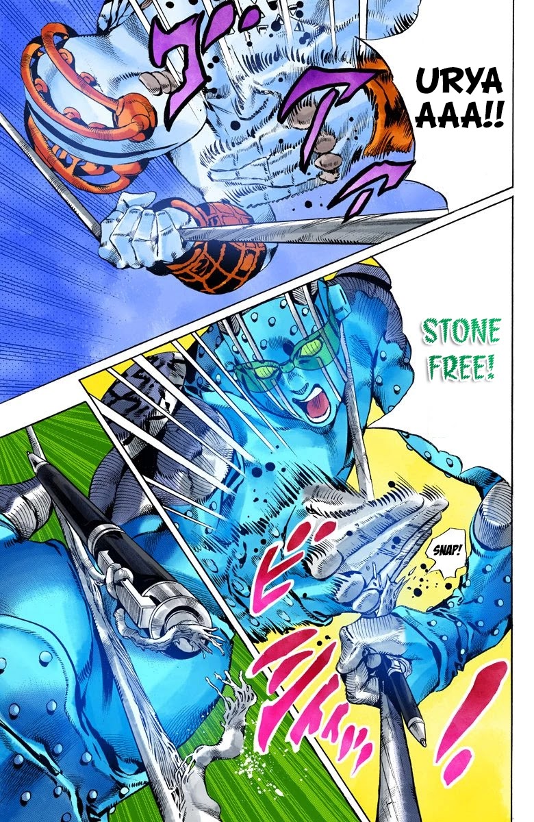 JoJo's Bizarre Adventure Part 6 - Stone Ocean (Official Colored) Chapter 120 page 8 - Chapter 120: Underworld Part 2