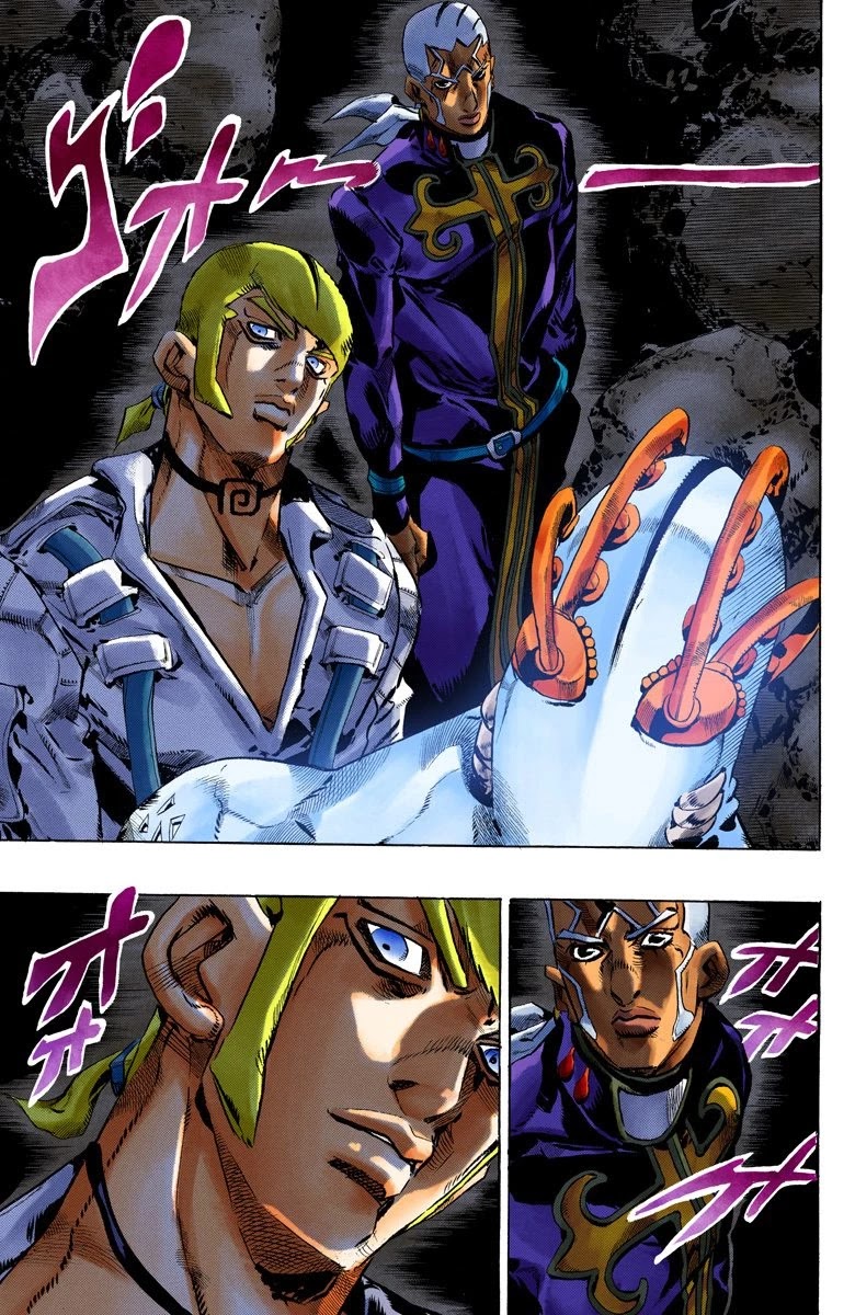 JoJo's Bizarre Adventure Part 6 - Stone Ocean (Official Colored) Chapter 121 page 7 - Chapter 121: Underworld Part 3