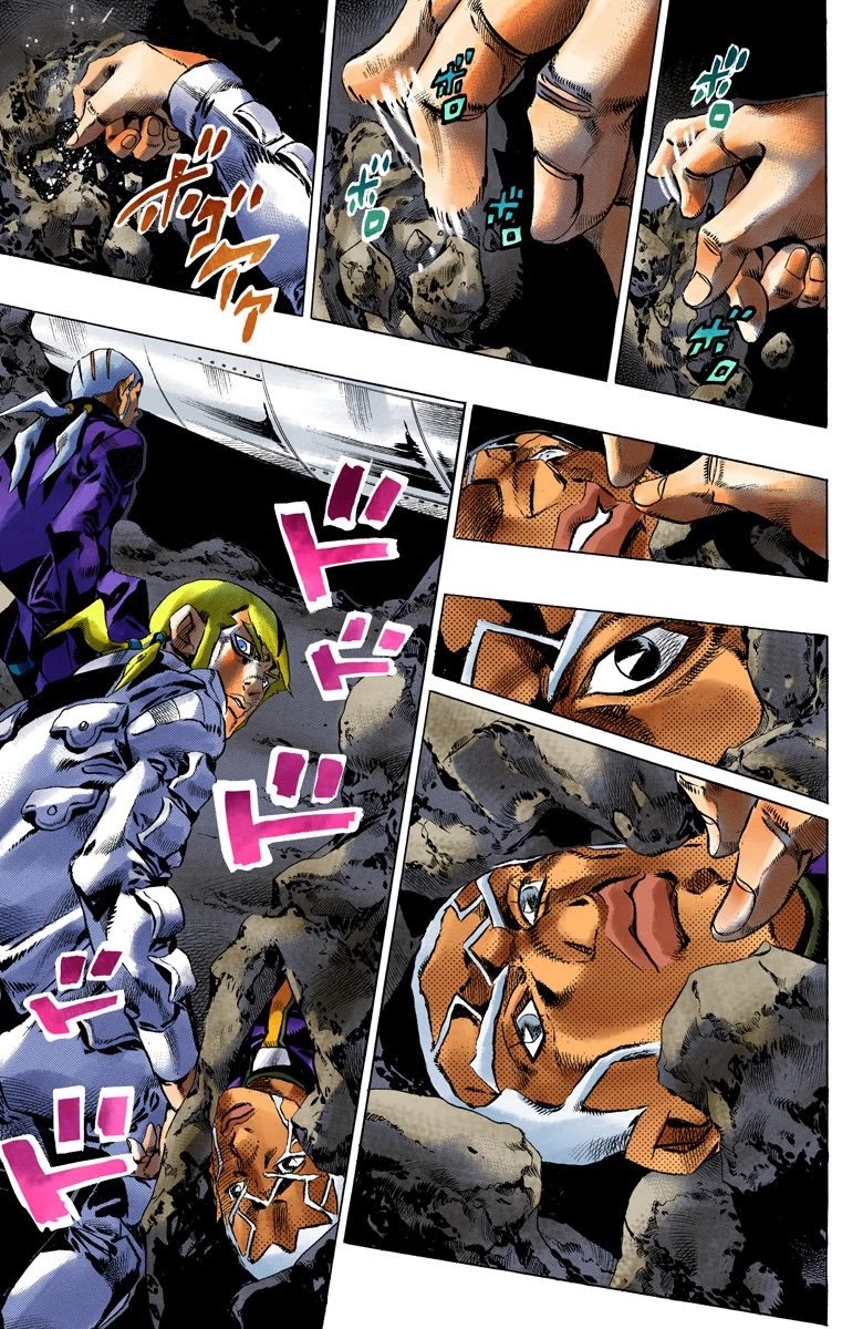 JoJo's Bizarre Adventure Part 6 - Stone Ocean (Official Colored) Chapter 122 page 10 - Chapter 122: Underworld Part 4