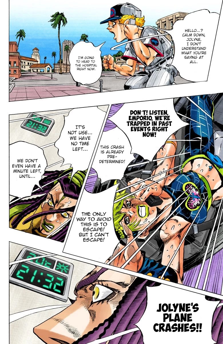 JoJo's Bizarre Adventure Part 6 - Stone Ocean (Official Colored) Chapter 122 page 15 - Chapter 122: Underworld Part 4