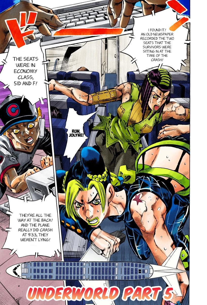 JoJo's Bizarre Adventure Part 6 - Stone Ocean (Official Colored) Chapter 123 page 1 - Chapter 123: Underworld Part 5