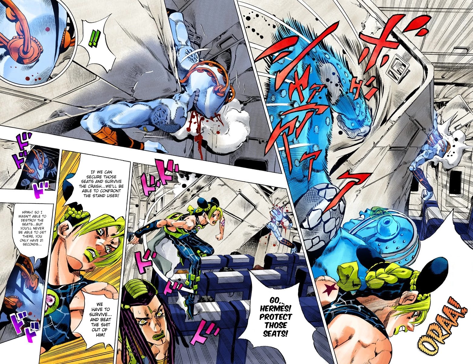 JoJo's Bizarre Adventure Part 6 - Stone Ocean (Official Colored) Chapter 123 page 3 - Chapter 123: Underworld Part 5