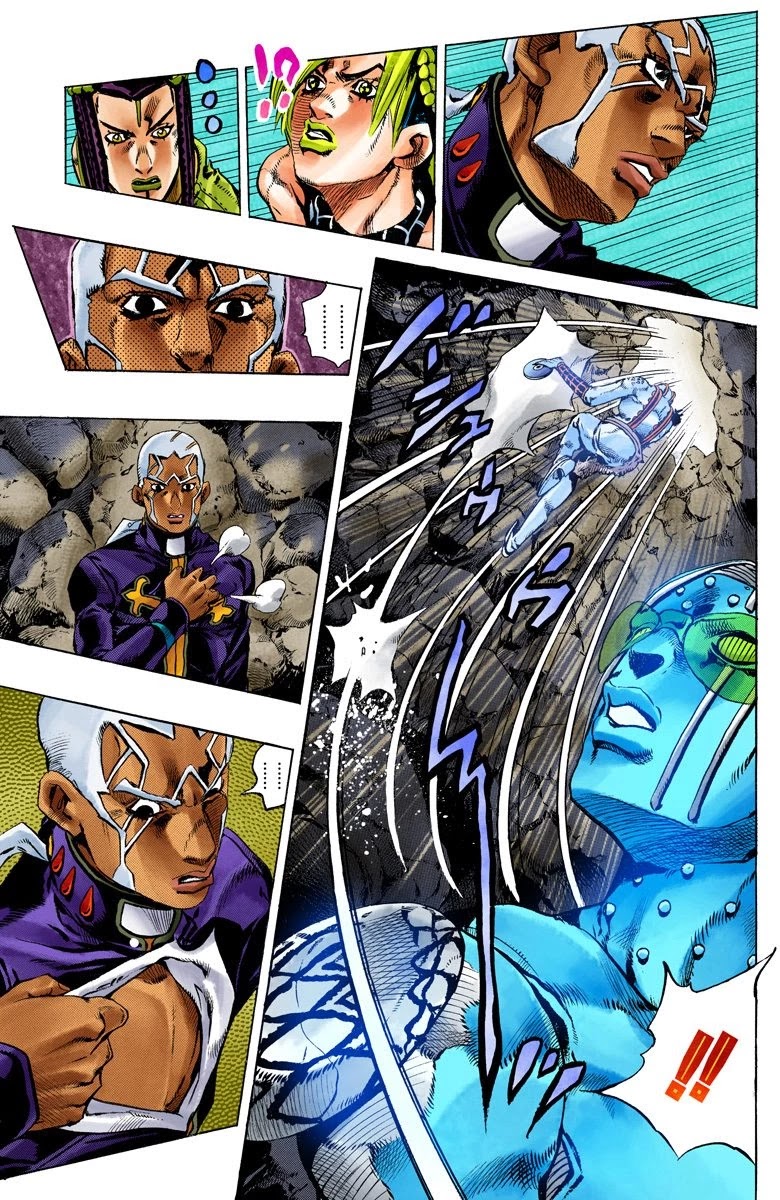 JoJo's Bizarre Adventure Part 6 - Stone Ocean (Official Colored) Chapter 124 page 11 - Chapter 124: Underworld Part 6
