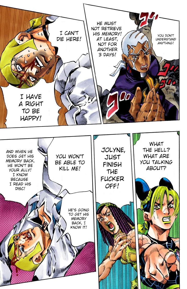 JoJo's Bizarre Adventure Part 6 - Stone Ocean (Official Colored) Chapter 124 page 13 - Chapter 124: Underworld Part 6