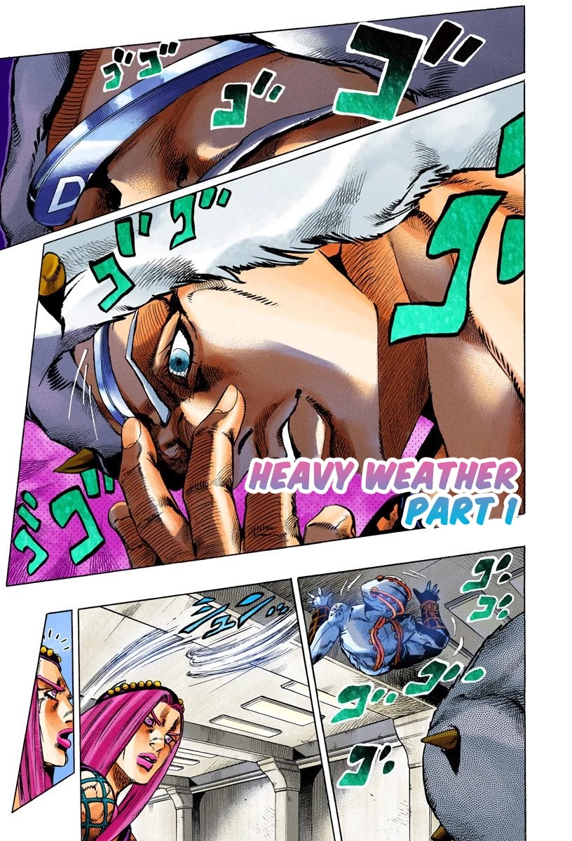 JoJo's Bizarre Adventure Part 6 - Stone Ocean (Official Colored) Chapter 125 page 1 - Chapter 125: Heavy Weather Part 1