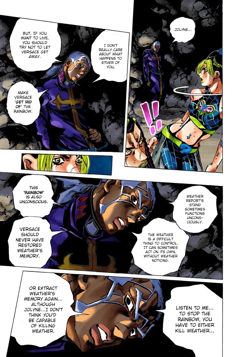 JoJo's Bizarre Adventure Part 6 - Stone Ocean (Official Colored) Chapter 125 page 12 - Chapter 125: Heavy Weather Part 1