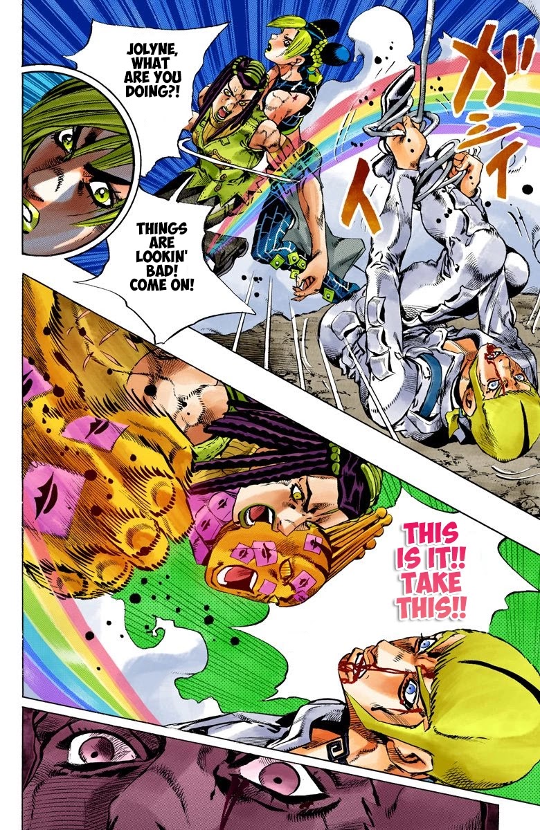 JoJo's Bizarre Adventure Part 6 - Stone Ocean (Official Colored) Chapter 125 page 8 - Chapter 125: Heavy Weather Part 1