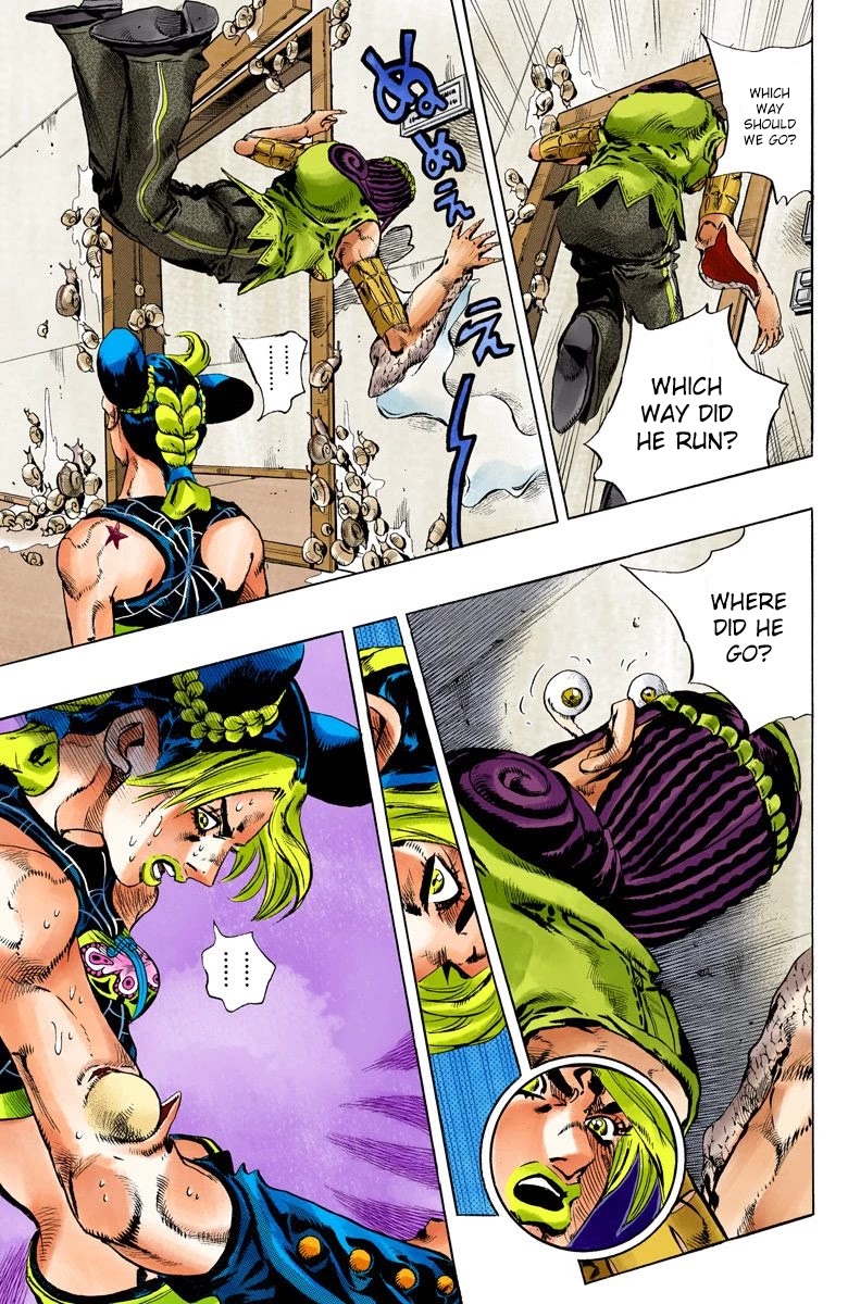 JoJo's Bizarre Adventure Part 6 - Stone Ocean (Official Colored) Chapter 126 page 15 - Chapter 126: Heavy Weather Part 2