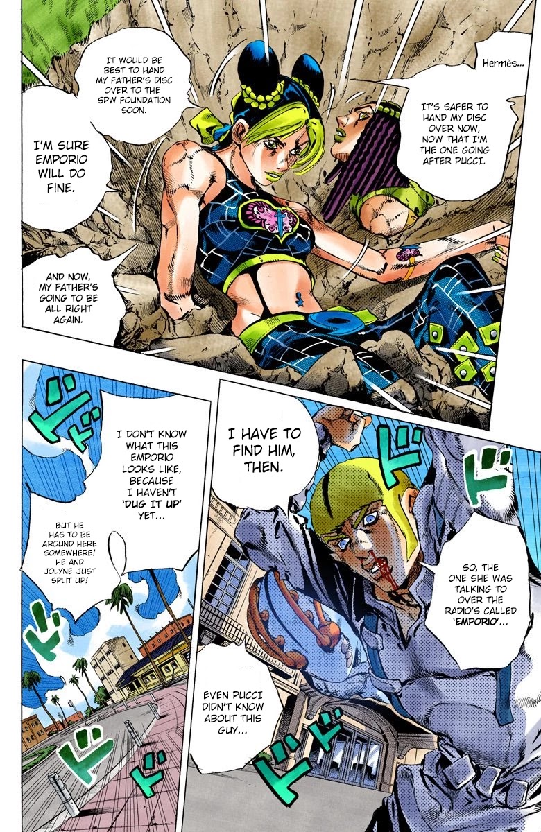 JoJo's Bizarre Adventure Part 6 - Stone Ocean (Official Colored) Chapter 126 page 5 - Chapter 126: Heavy Weather Part 2