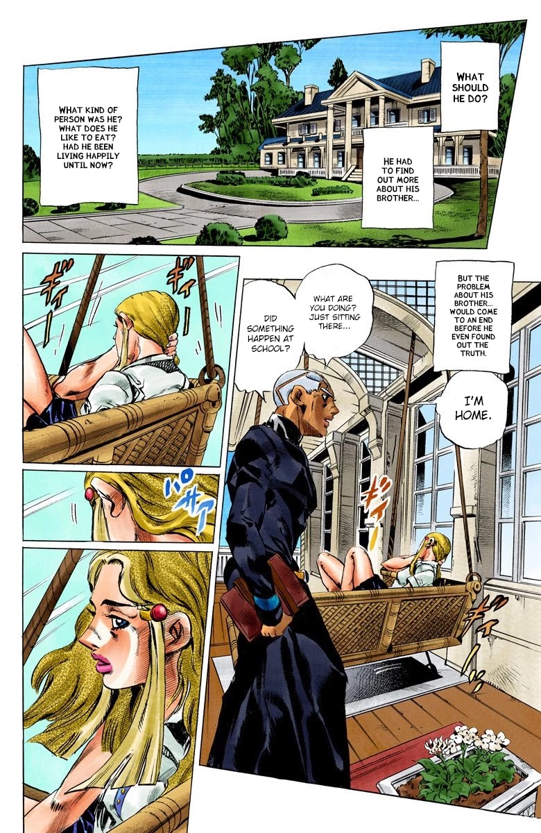 JoJo's Bizarre Adventure Part 6 - Stone Ocean (Official Colored) Chapter 128 page 8 - Chapter 128: Heavy Weather Part 4