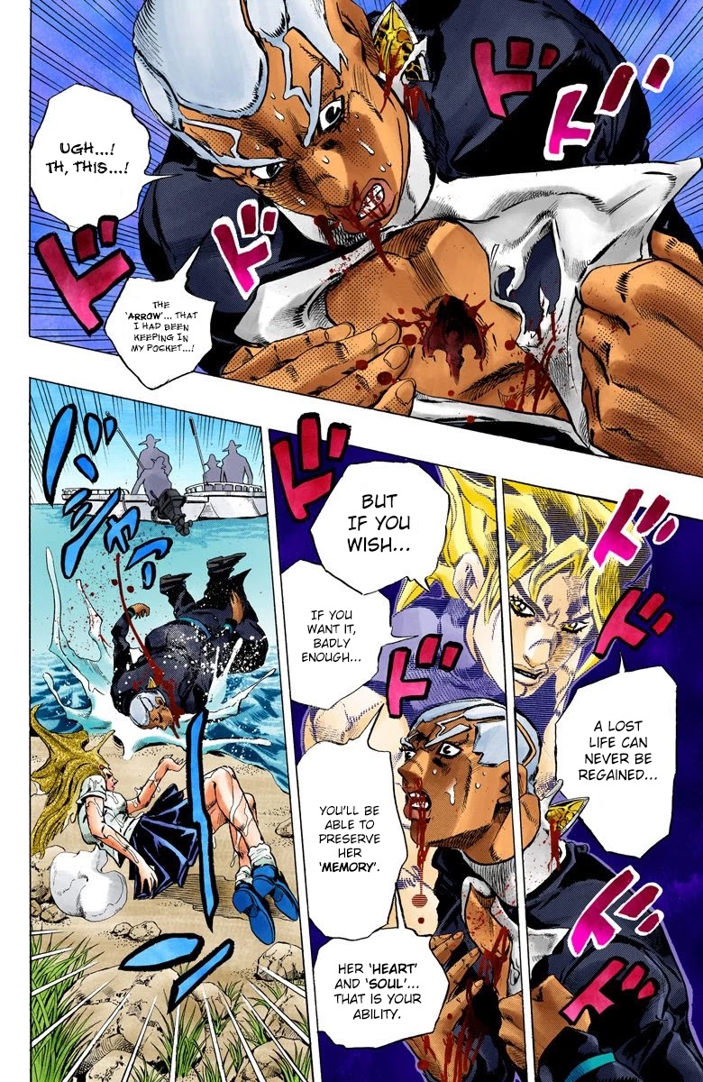JoJo's Bizarre Adventure Part 6 - Stone Ocean (Official Colored) Chapter 129 page 8 - Chapter 129: Heavy Weather Part 5