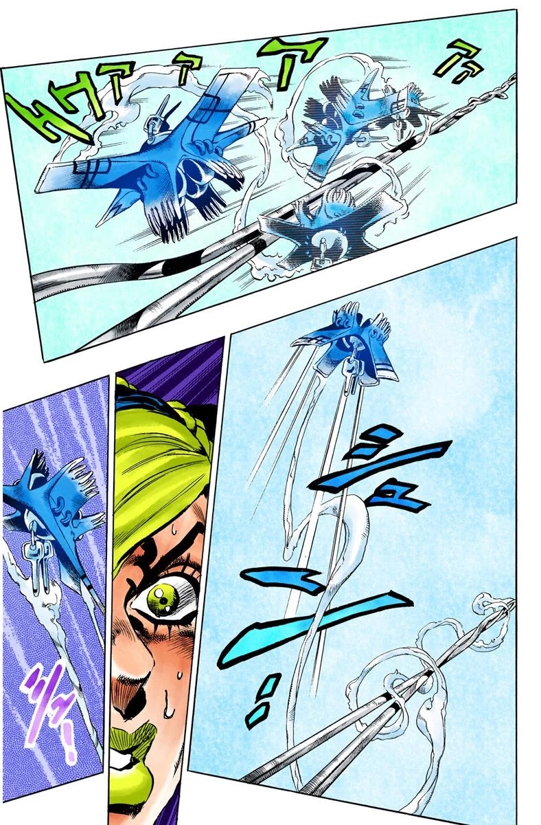 JoJo's Bizarre Adventure Part 6 - Stone Ocean (Official Colored) Chapter 13 page 11 - Chapter 13: The Visitor Part 3