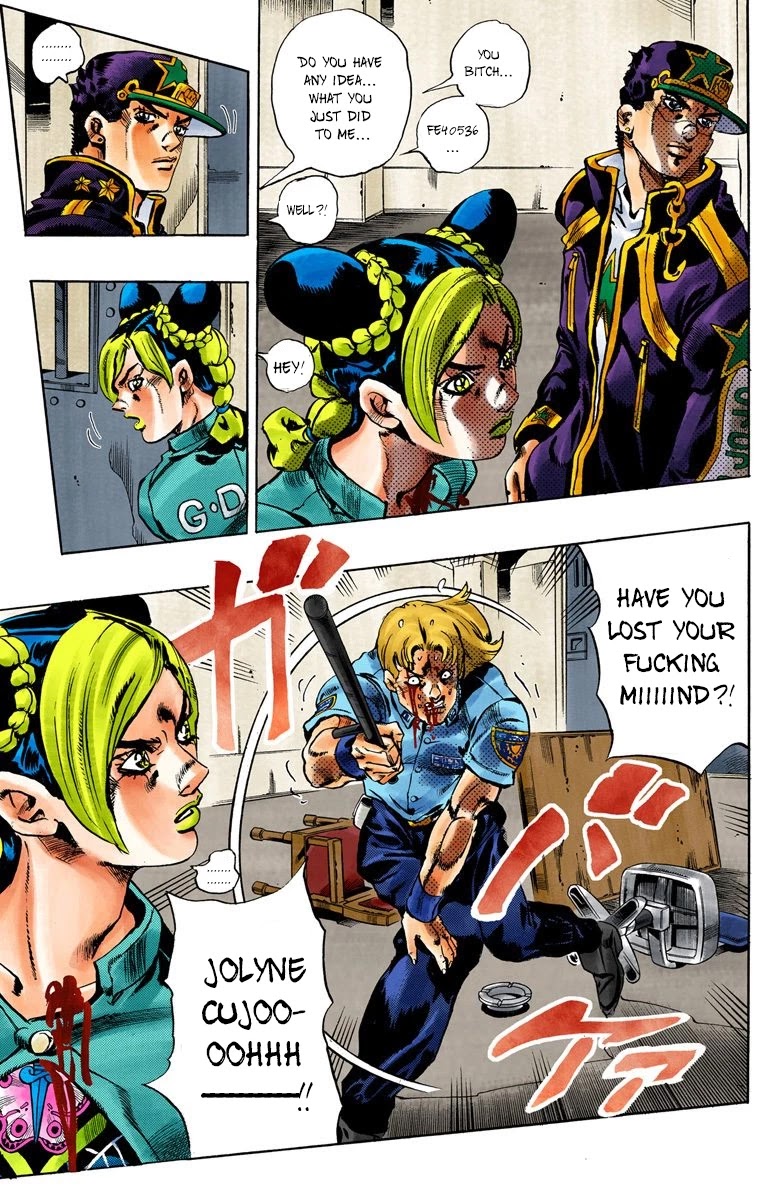 JoJo's Bizarre Adventure Part 6 - Stone Ocean (Official Colored) Chapter 13 page 13 - Chapter 13: The Visitor Part 3