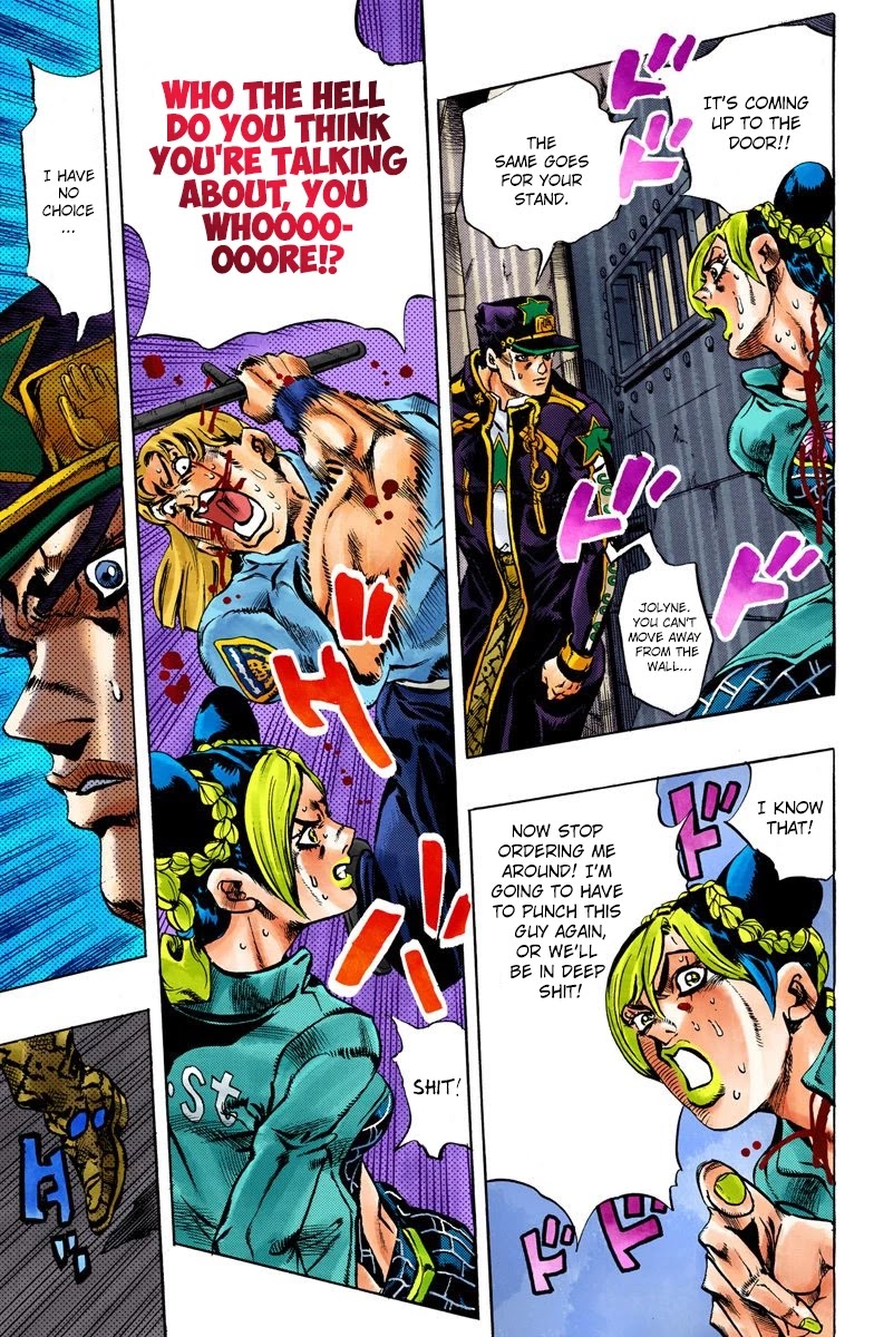 JoJo's Bizarre Adventure Part 6 - Stone Ocean (Official Colored) Chapter 13 page 15 - Chapter 13: The Visitor Part 3