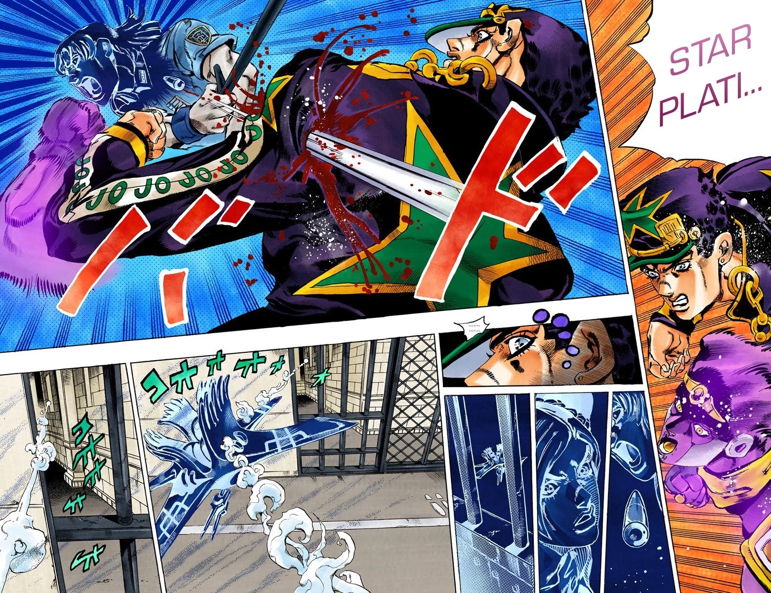 JoJo's Bizarre Adventure Part 6 - Stone Ocean (Official Colored) Chapter 13 page 16 - Chapter 13: The Visitor Part 3