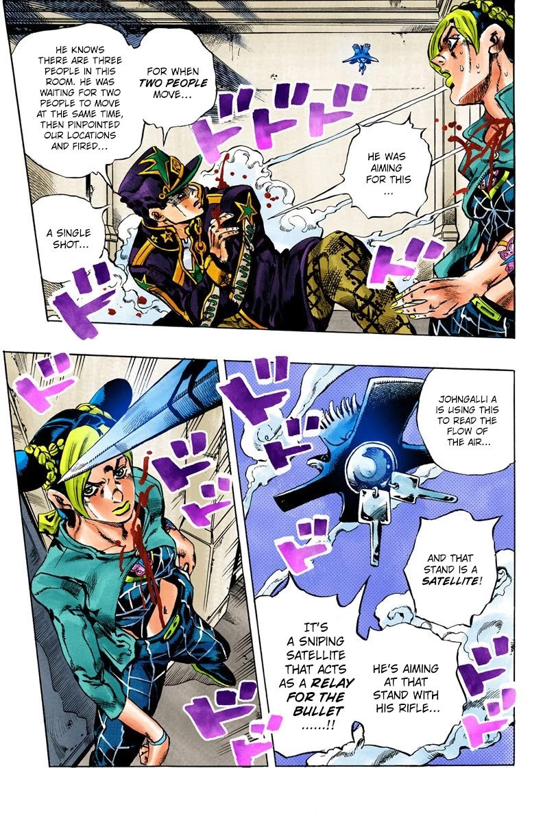 JoJo's Bizarre Adventure Part 6 - Stone Ocean (Official Colored) Chapter 13 page 18 - Chapter 13: The Visitor Part 3