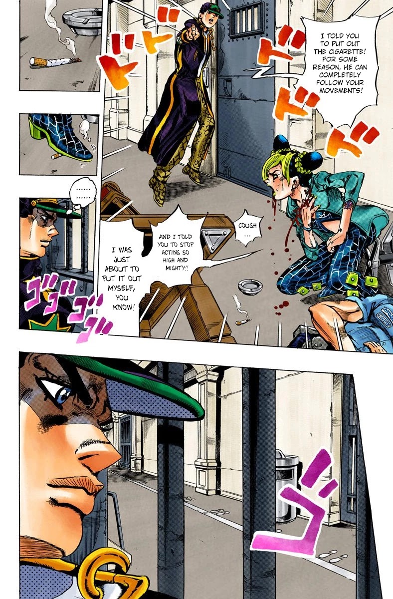 JoJo's Bizarre Adventure Part 6 - Stone Ocean (Official Colored) Chapter 13 page 2 - Chapter 13: The Visitor Part 3