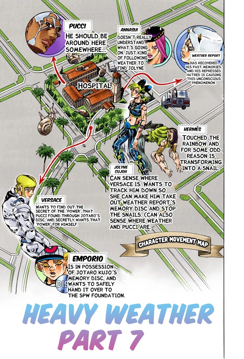 JoJo's Bizarre Adventure Part 6 - Stone Ocean (Official Colored) Chapter 131 page 1 - Chapter 131: Heavy Weather Part 7