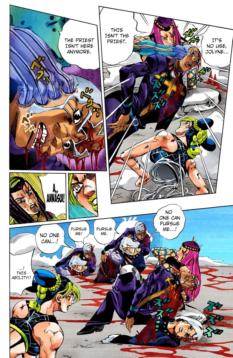 JoJo's Bizarre Adventure Part 6 - Stone Ocean (Official Colored) Chapter 137 page 10 - Chapter 137: Heavy Weather Part 13