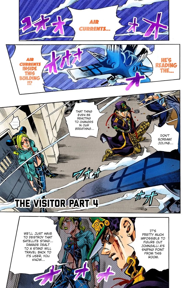 JoJo's Bizarre Adventure Part 6 - Stone Ocean (Official Colored) Chapter 14 page 1 - Chapter 14: The Visitor Part 4