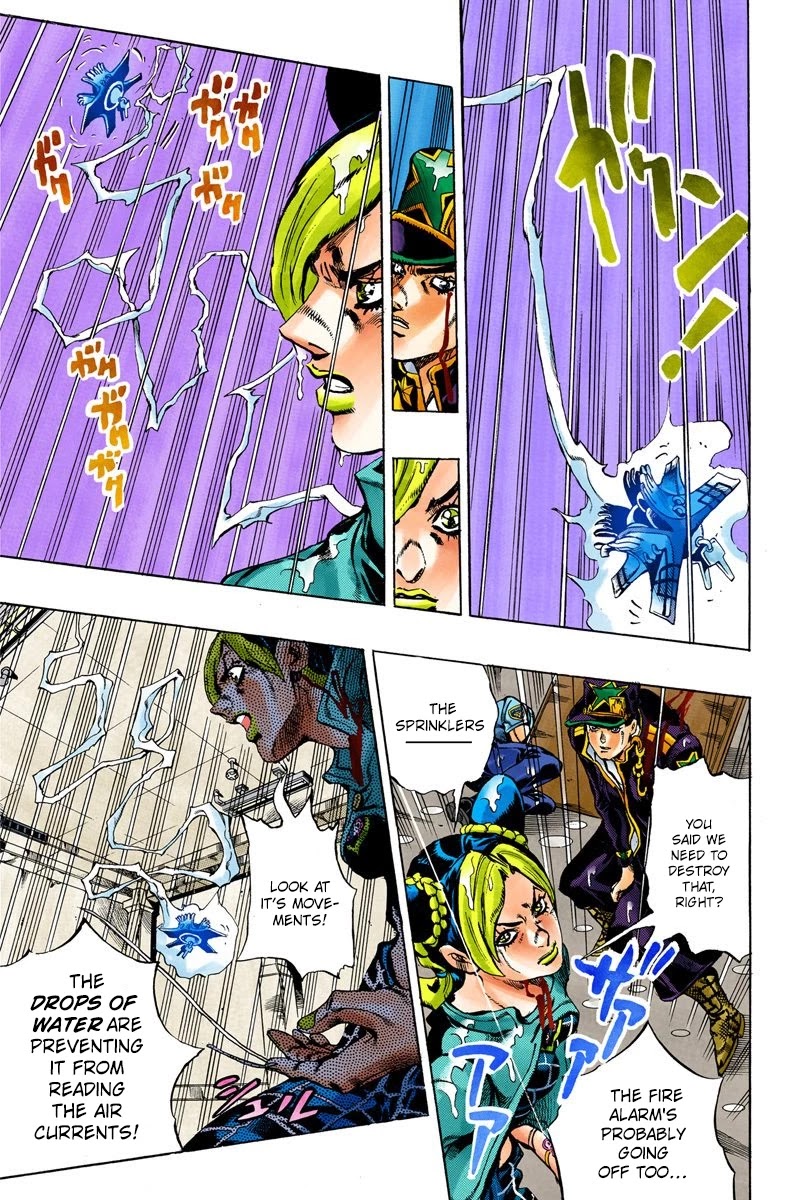 JoJo's Bizarre Adventure Part 6 - Stone Ocean (Official Colored) Chapter 14 page 10 - Chapter 14: The Visitor Part 4